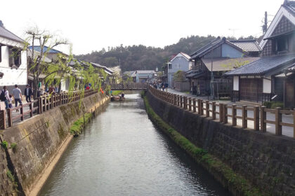 Distrito Sawara en Katori