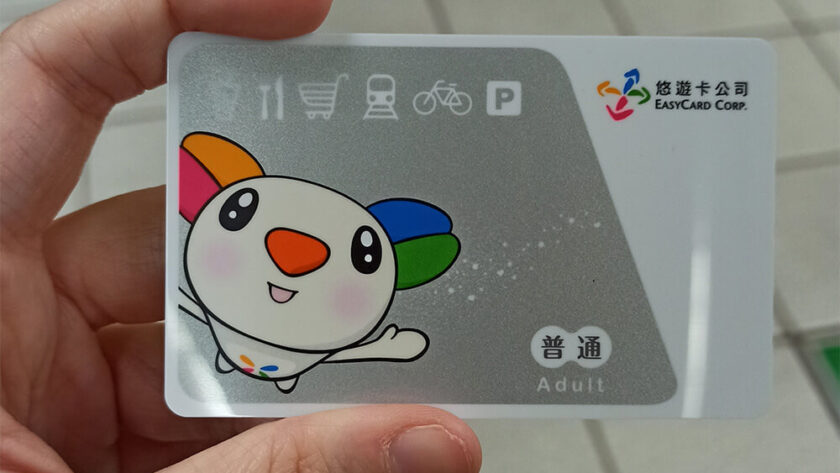 Easy Card de Taiwán
