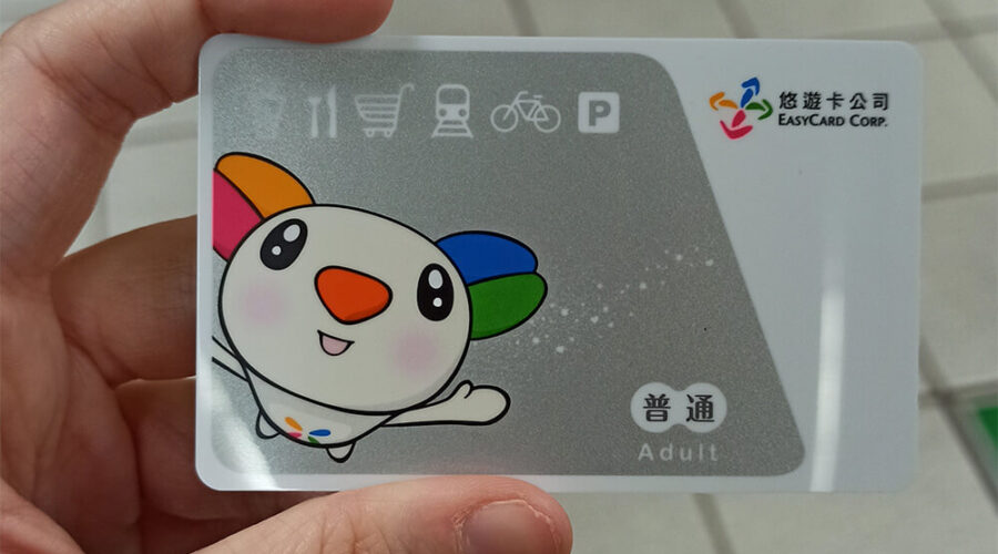 Easy Card de Taiwán