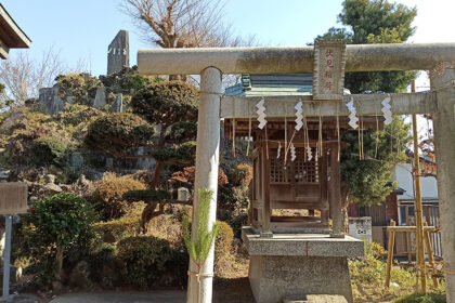 Fujizuka del santuario Sengen de Nagareyama