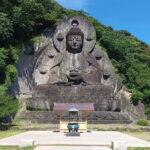 Gran Buda del Templo Nihon-ji en Nokogiriyama