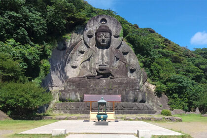 Gran Buda del Templo Nihon-ji en Nokogiriyama