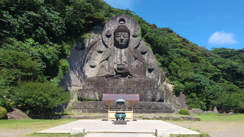 Gran Buda del Templo Nihon-ji en Nokogiriyama