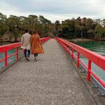 Isla de Fukuurajima en Matsushima