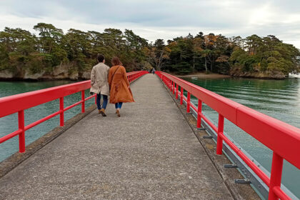 Isla de Fukuurajima en Matsushima