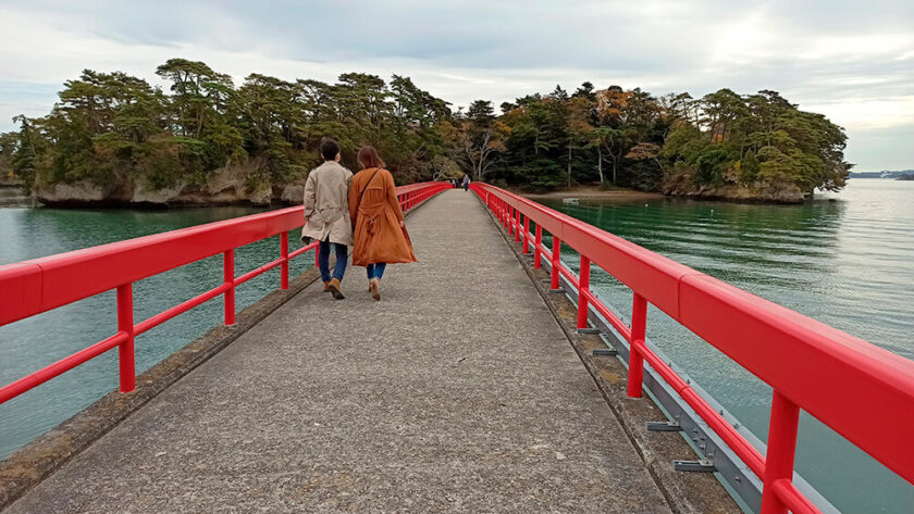 Isla de Fukuurajima en Matsushima