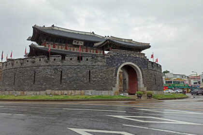 Puerta Paldalmun de la Fortaleza Hwaseong de Suwon