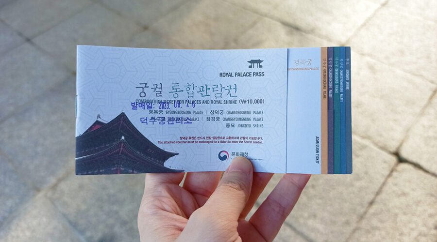 Royal Palace Pass
