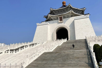 Salón Conmemorativo de Chiang Kai-shek en Taipéi