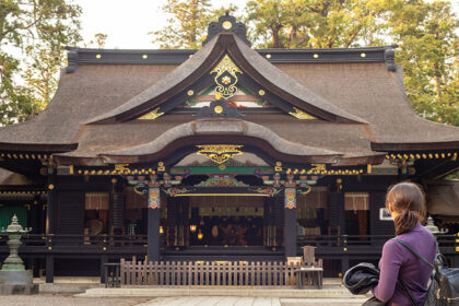 Santuario Katori Jingu en Katori