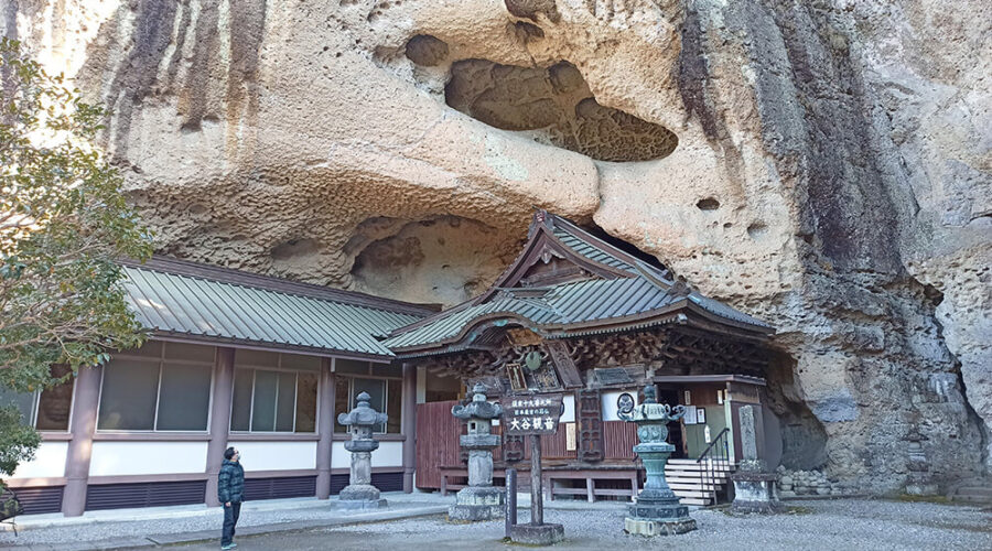 Templo Oya en Utsunomiya