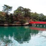 Isla Oshima en Matsushima