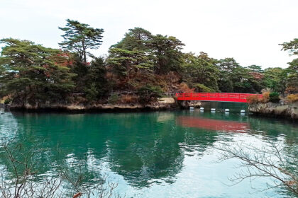Isla Oshima en Matsushima