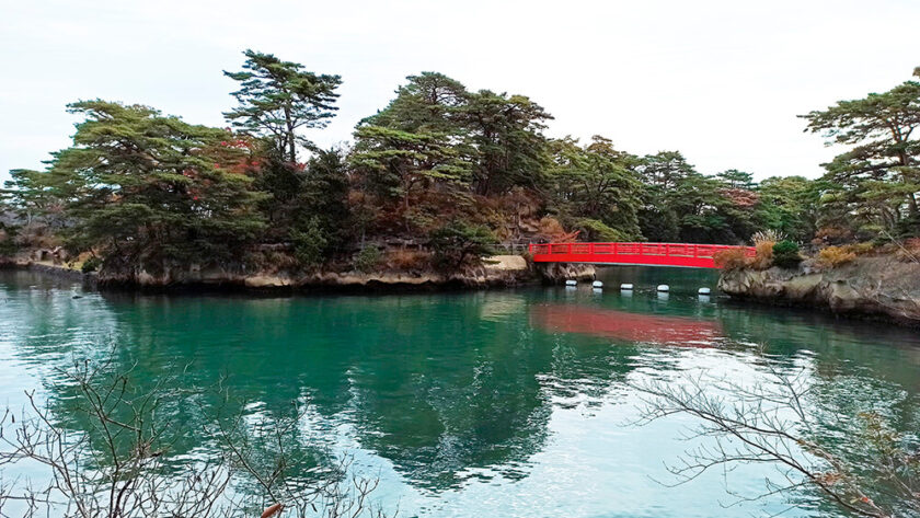 Isla Oshima en Matsushima