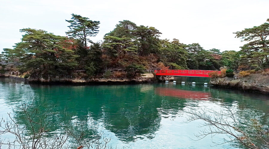 Isla Oshima en Matsushima