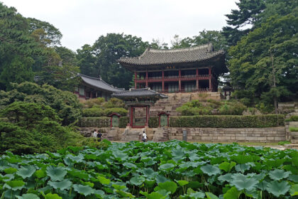 Jardín secreto del Palacio Changdeokgung en Seúl