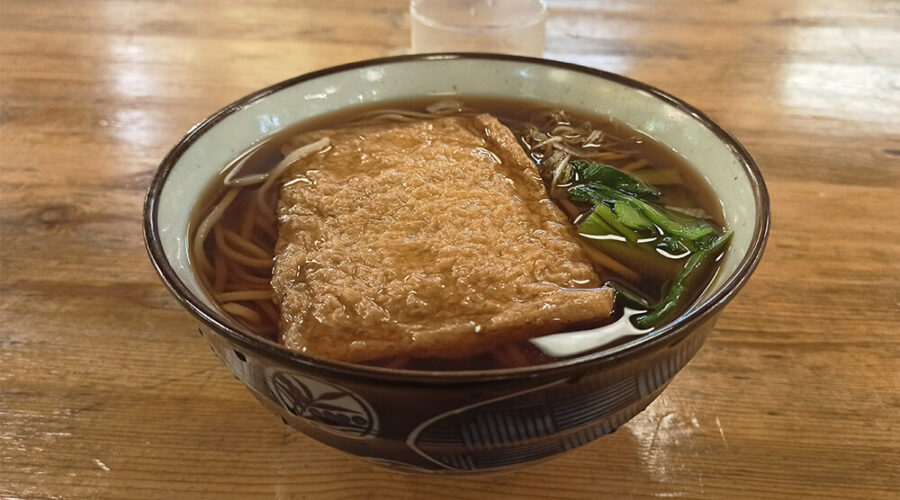 Kitsune Soba en Chofu