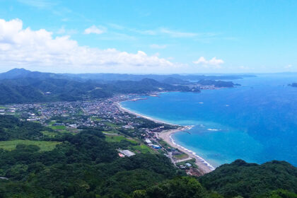 Vistas desde el mirador Jusshu Ichiran en Nokogiriyama