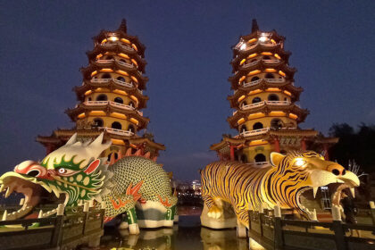 Pagodas del Dragón y el Tigre de Kaohsiung