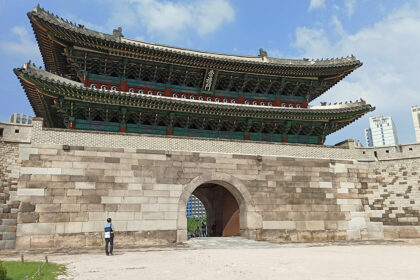 Puerta Sungnyemun (Namdaemun) en Seúl