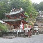 Templo Konjo-in en Tokorozawa