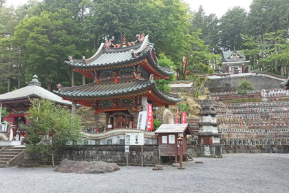 Templo Konjo-in en Tokorozawa