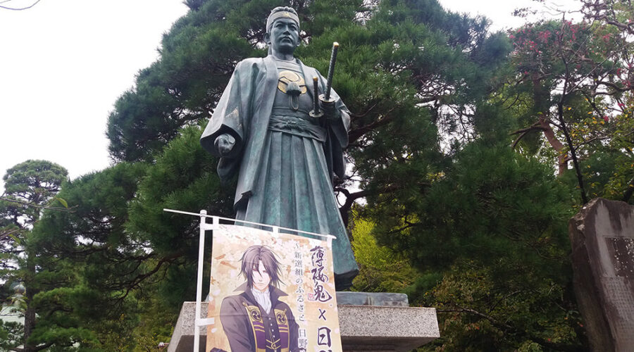 Estatua de Hijikata Toshizo en el templo Kongoji de Hino