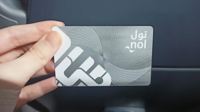 Tarjeta de transporte Nol Card de Dubái