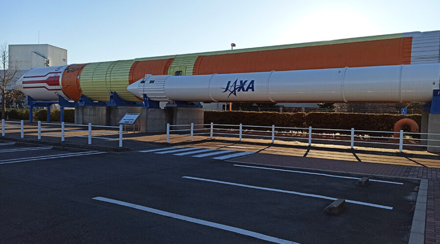 Centro espacial de la JAXA en Tsukuba