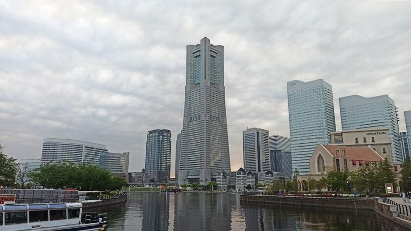 Yokohama Landmark Tower