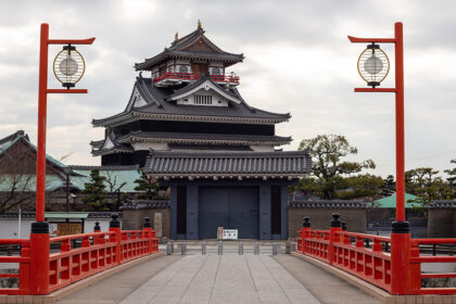Castillo de Kiyosu