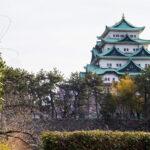 Castillo de Nagoya