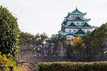 Castillo de Nagoya