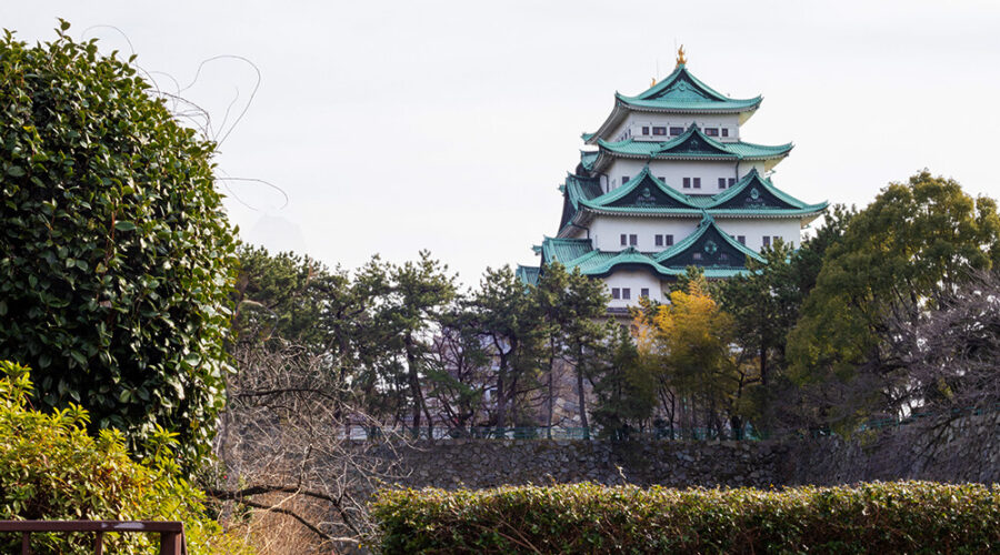 Castillo de Nagoya