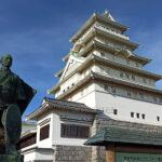 Castillo Toyoda de Joso