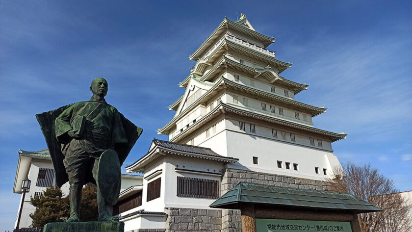 Castillo Toyoda de Joso