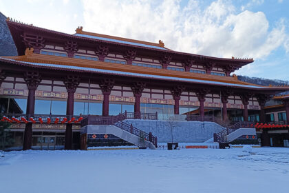 Templo Housui en Ikaho