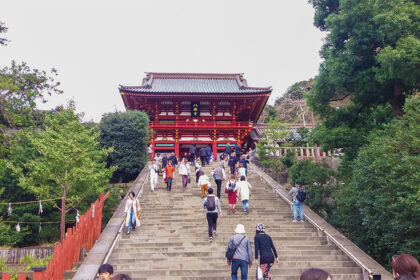 Santuario Tsurugaoka Hachiman en Kamakura