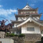 Castillo de Inohana y escultura ecuestre de Chiba Tsunetane en Chiba