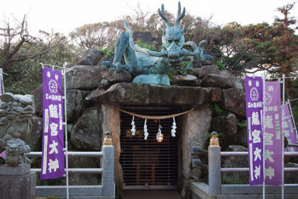 Santuario Okutsunomiya en Enoshima