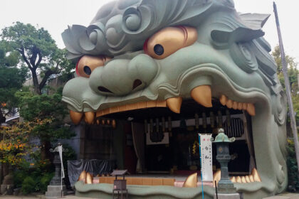 Santuario Yasaka Namba en Osaka