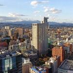 Vistas desde el edificio AER en Sendai