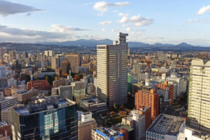 Vistas desde el edificio AER en Sendai