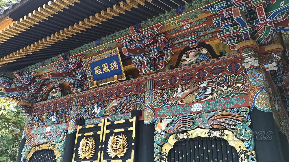 Zuihoden, mausoleo de Date Masamune en Sendai