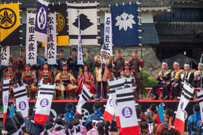 Festival del Castillo de Matsumoto