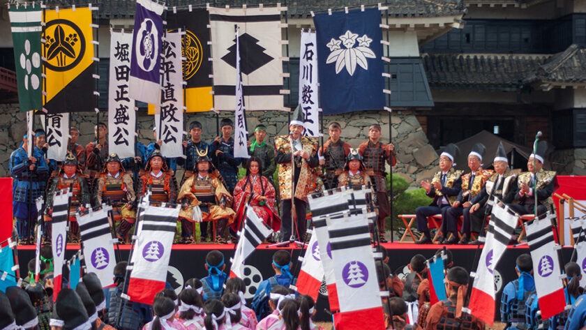 Festival del Castillo de Matsumoto