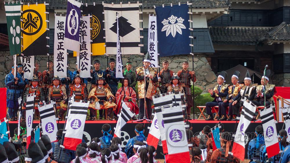 Festival del Castillo de Matsumoto