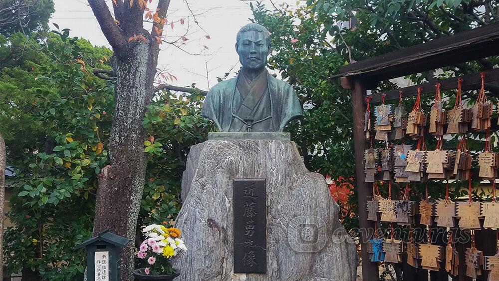 Estatua de Kondo Isami en el templo Mibudera de Kyoto