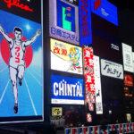 Glico man de la calle Dotonbori de Osaka