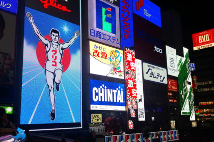 Glico man de la calle Dotonbori de Osaka